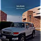 اف جي 2015 سعودي