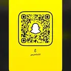 يوزر سناب الششمريي