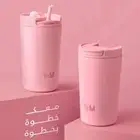 مق هاف مليون ب 50