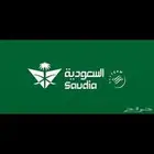 حجوزات وتذاكر طيران بارخص الاسعار