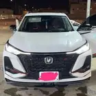 شانجان Cs75 2023