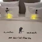 تنسيق غرف