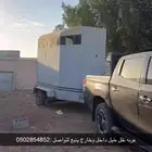 عربة نقل خيل