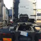 راس فولفو 2005 على الشرط