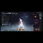 حساب ببجي عالميه