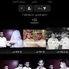 حساب تيك توك 72K