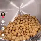 مكسب ذهب لمشروع جديد جهاز مع ضمان