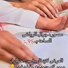 مصوره جوال الرياض الساعه ب 95 ريال