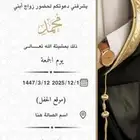 تصميم ب 15