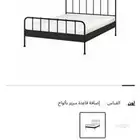 سرير ايكيا حديد اسود جديد للبيع الخرج