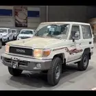 ربع 23 للتقبيل