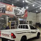 هايلوكس غمارة 2023