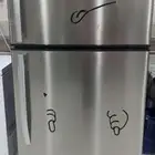 ثلاجة