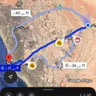 مشوار الى جدة