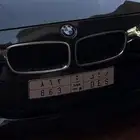 سعد ثلاثي الحد 27 والصامل يقرب