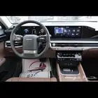 ازيرا لتقبيل او لتنازل او كاش