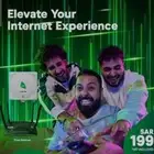 انترنت منزلي