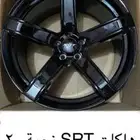 جنوط هلكات نجمه اسود لمعه