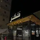 كشك وترك للايجار او البيع