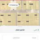 للبيع ارض بالخير