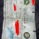 ورقة جمرك دباب AX100