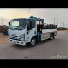 دنا نقل ابل هيدروليك