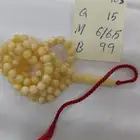 مسباح جبس كهرمان
