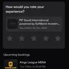 تذاكر دوري الملوك kings league