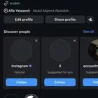 يوزر انستا  f_.o