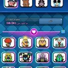 حساب كلاش رويال لفل 55