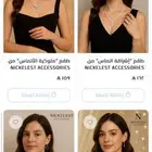 متجر الكتروني مجوهرات نسائية