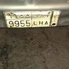 لوحه خصوصي