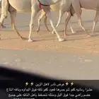 عشرا كفو