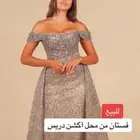 فساتين سهره