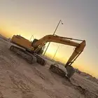ابو كلين