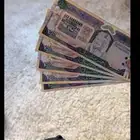 خمس ميات قديمه