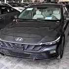 النترا