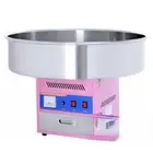 جهاز حلاوه غزل البنات