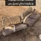 لاندكروزر