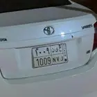 لوحه مميزه 1009_ح ى ن ( على سوم )