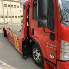 سطحة مرات. ثرمدا. شقراء. وماجواورها