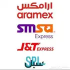بوليصة شحن