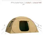 للبيع خيمة القاضي (المكشات) الاصدار الجديد