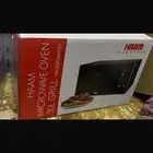 مايكرويف بشواية شركة هام