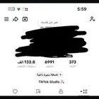 حساب تيك توك البيع