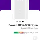 للبيع راوتر اس تي سي5g استخدام شهرين