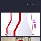 حجر