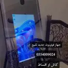 جهاز طابعه و ورق و جهاز فوتوبوث جديد