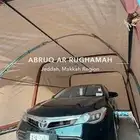 افلون نظيفه 2015