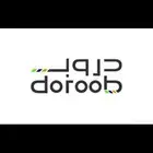 انجاز دورات دروب ب5 ريال فقط باسرع وقت ممكن